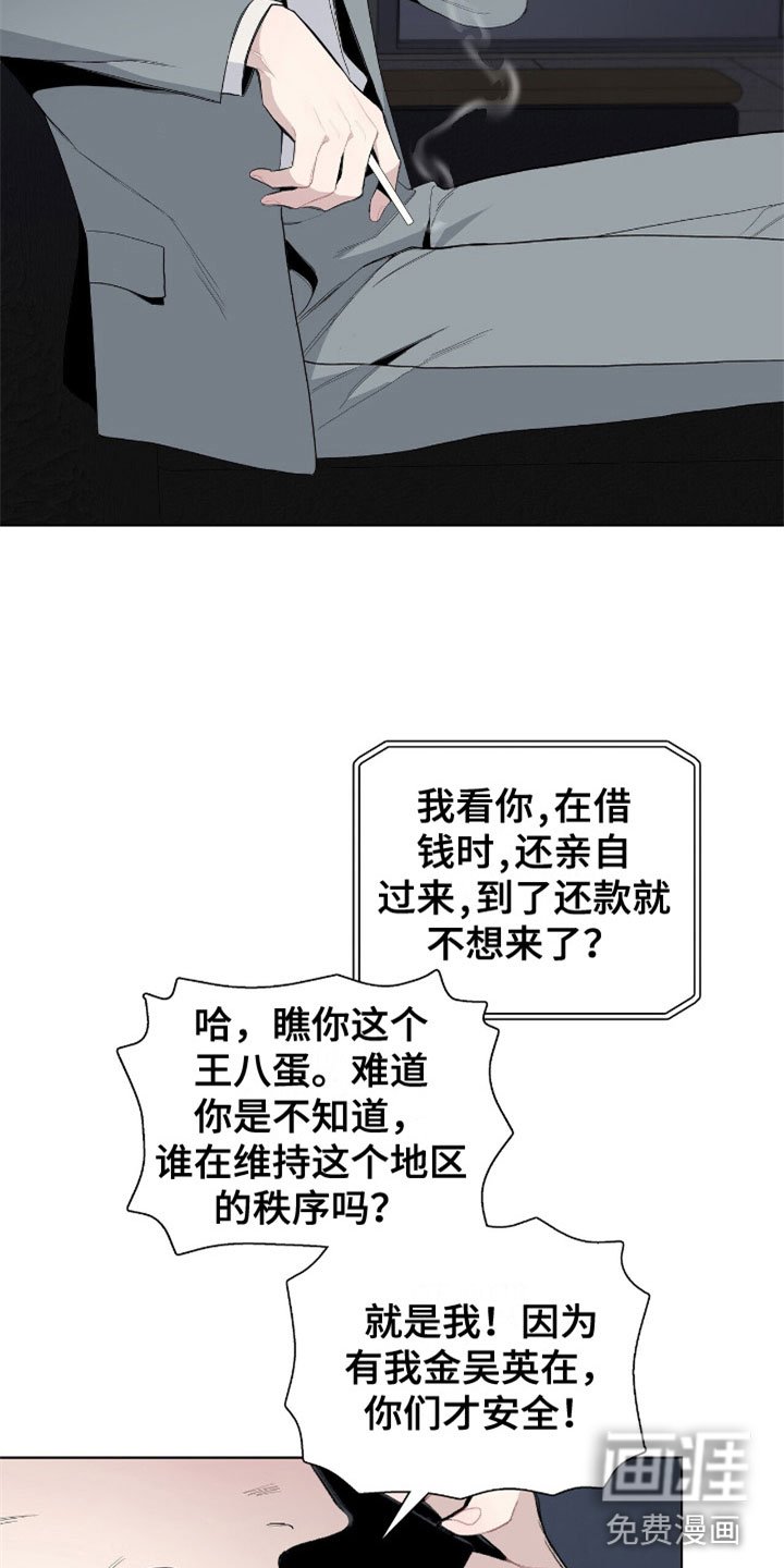 第9章：牛郎