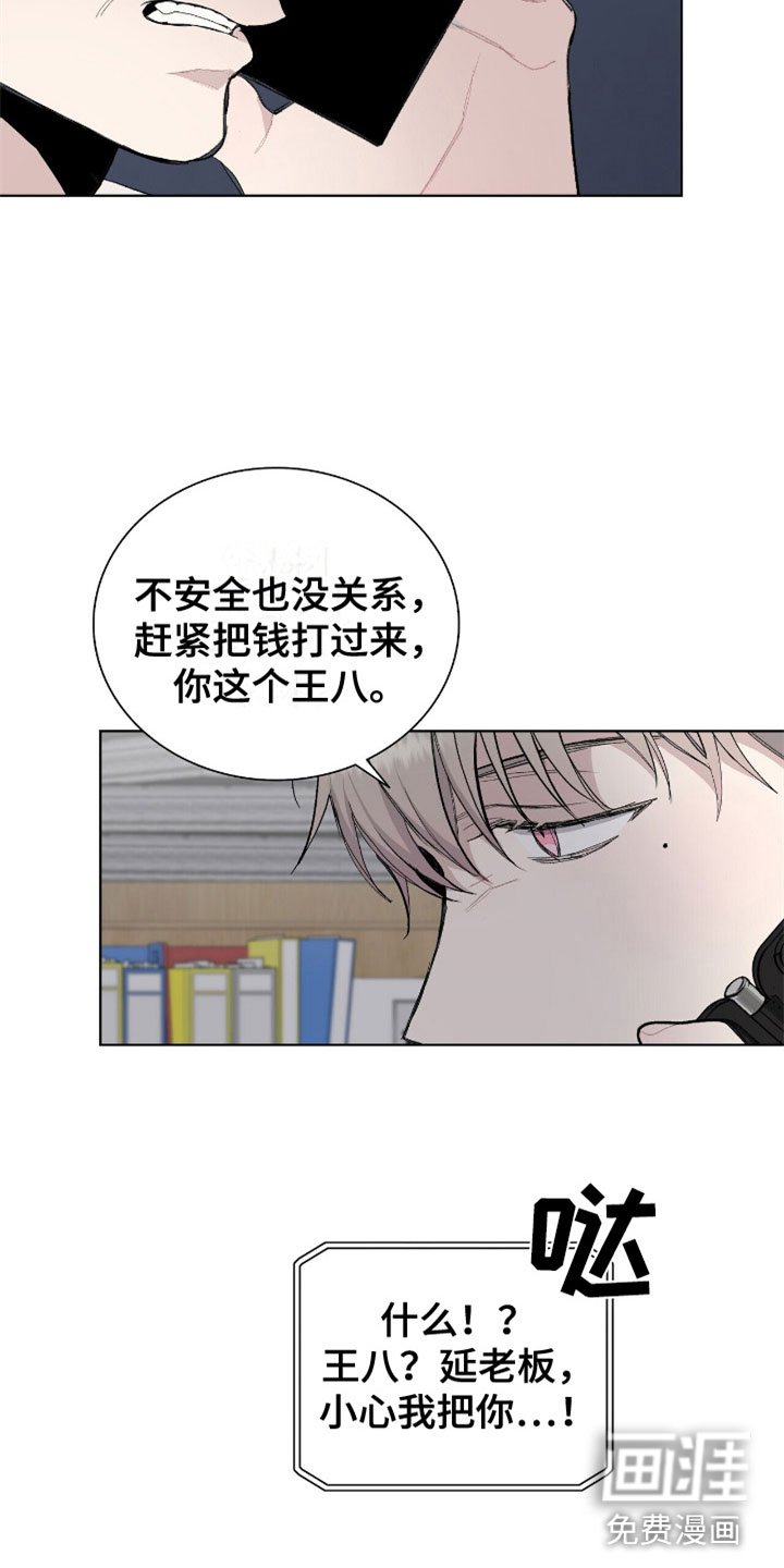 第9章：牛郎