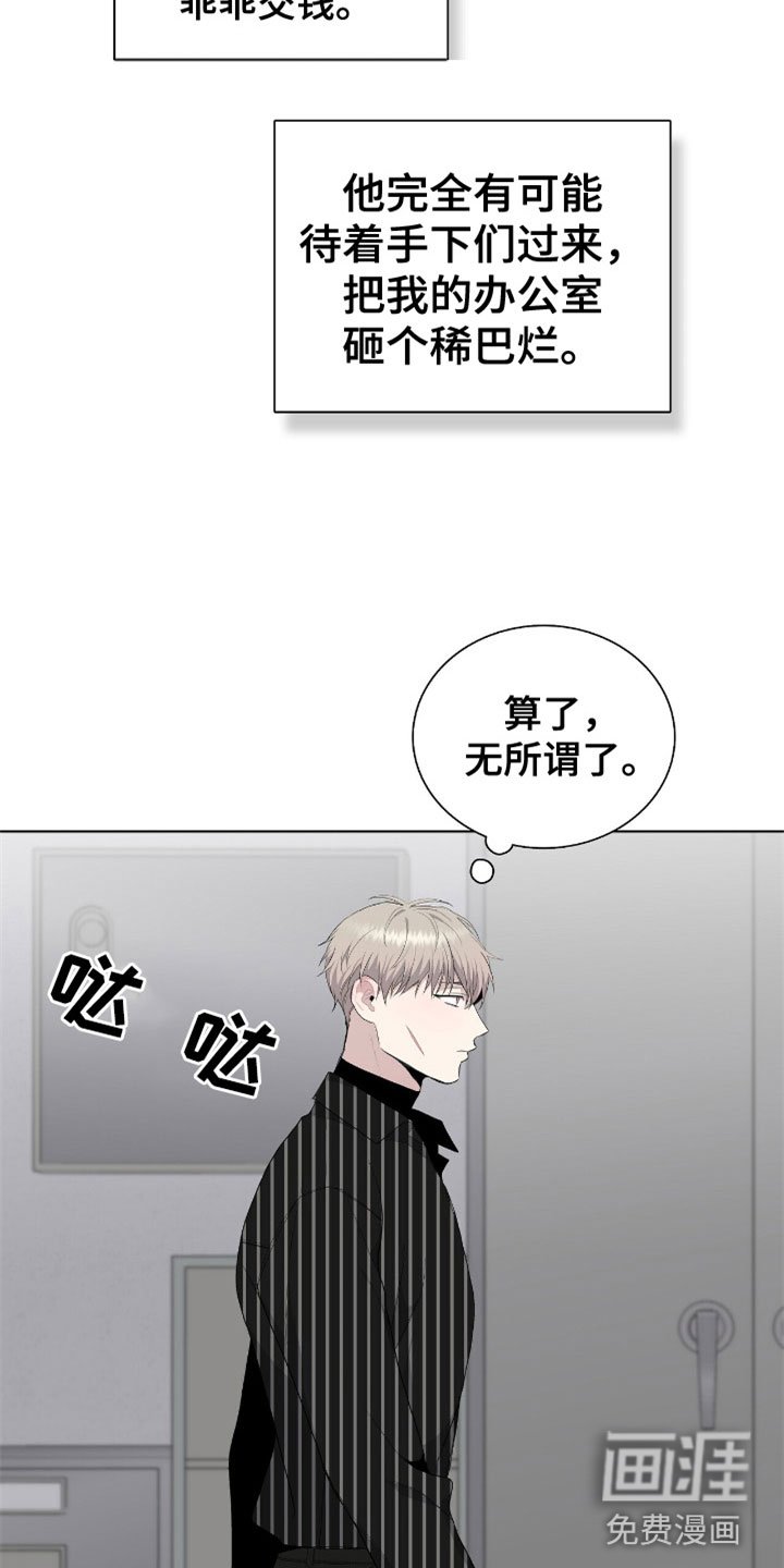 第9章：牛郎