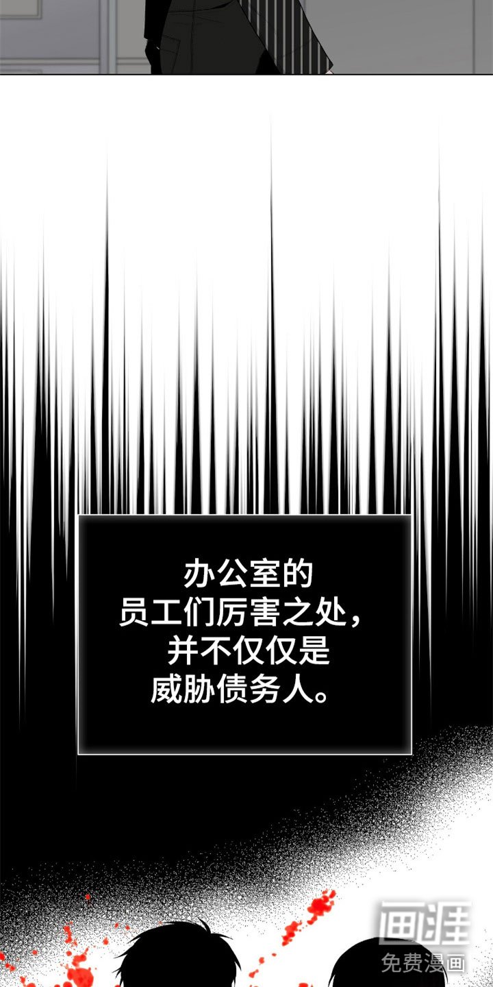 第9章：牛郎