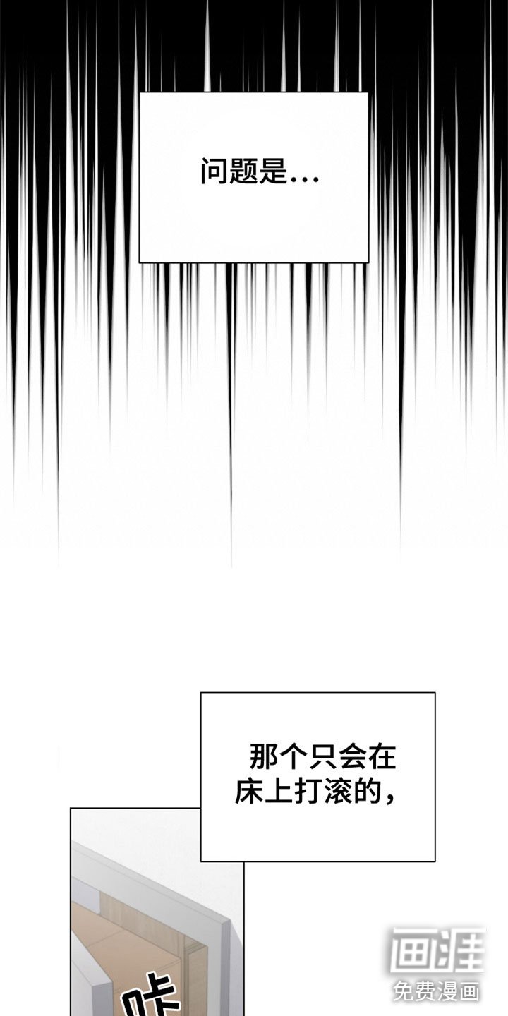 第9章：牛郎