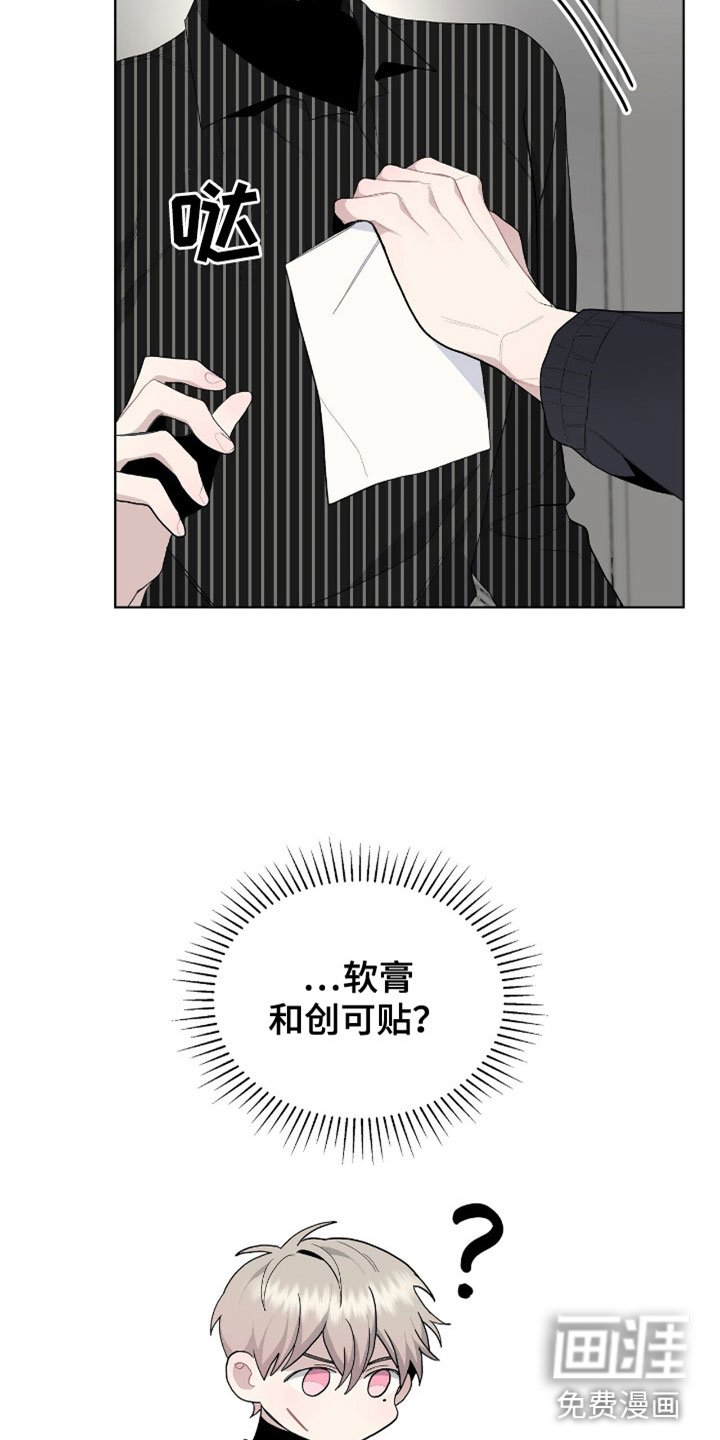 第9章：牛郎