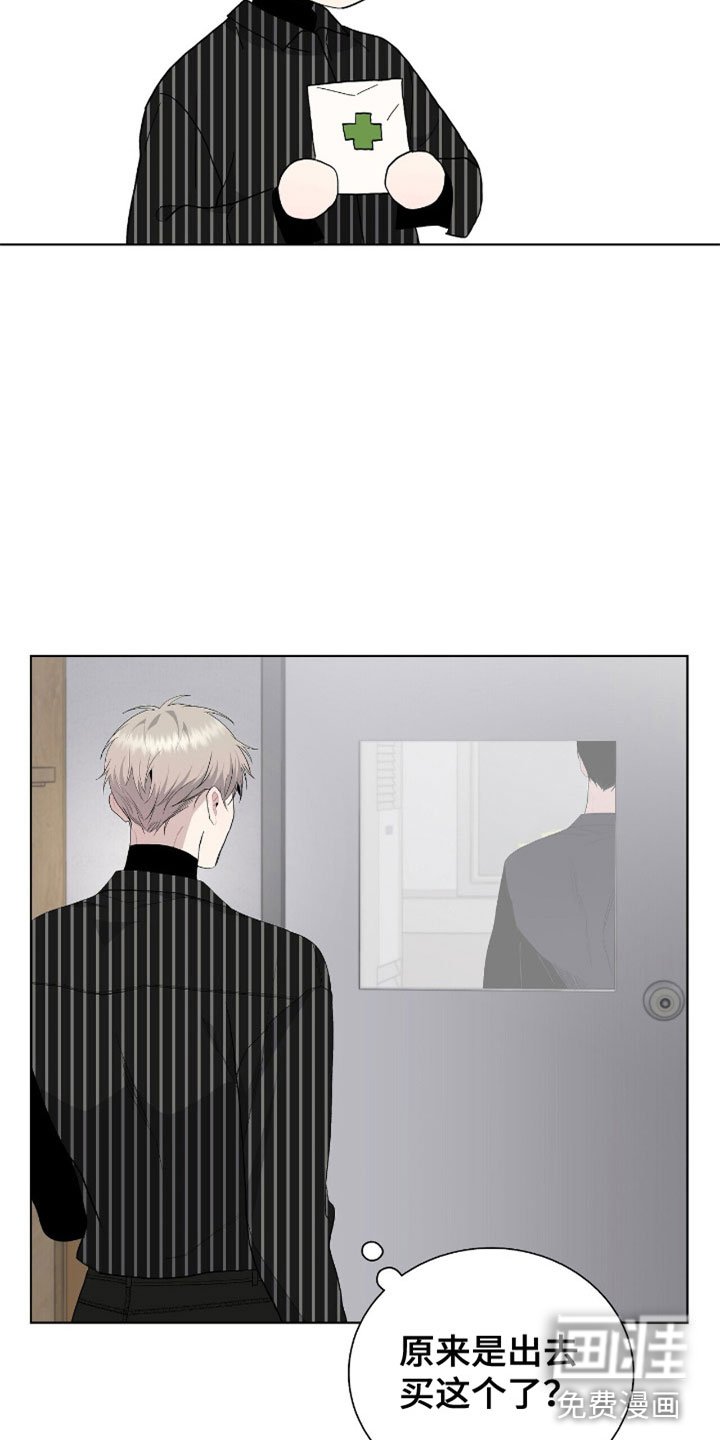 第9章：牛郎