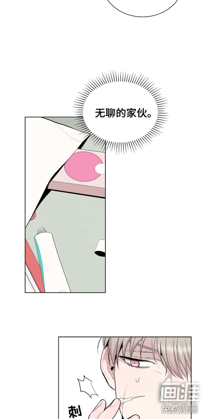 第9章：牛郎