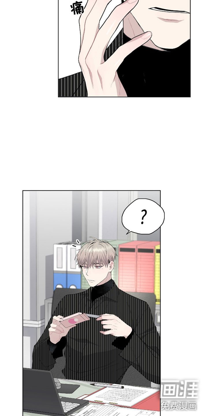 第9章：牛郎
