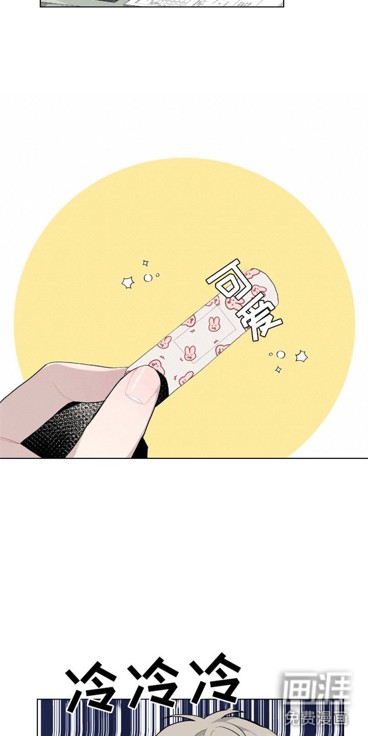 第9章：牛郎