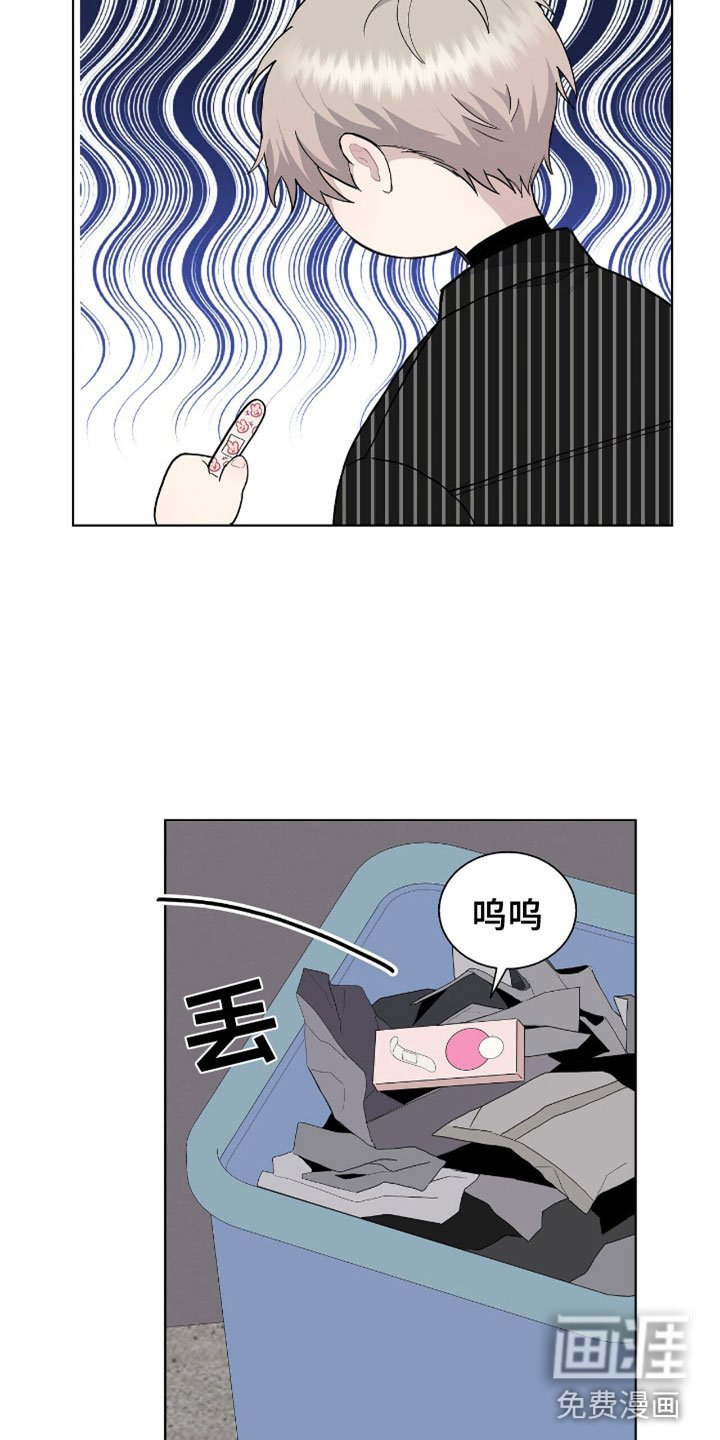 第9章：牛郎