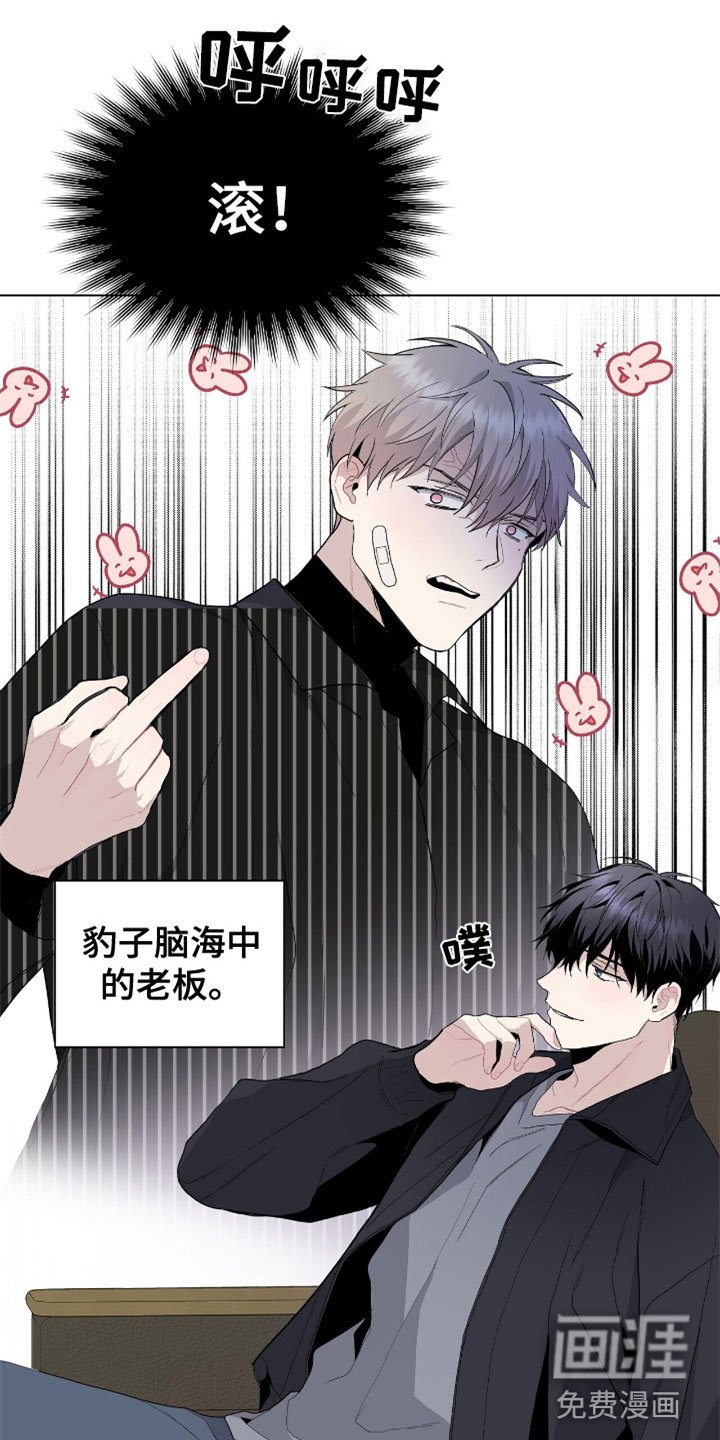 第9章：牛郎