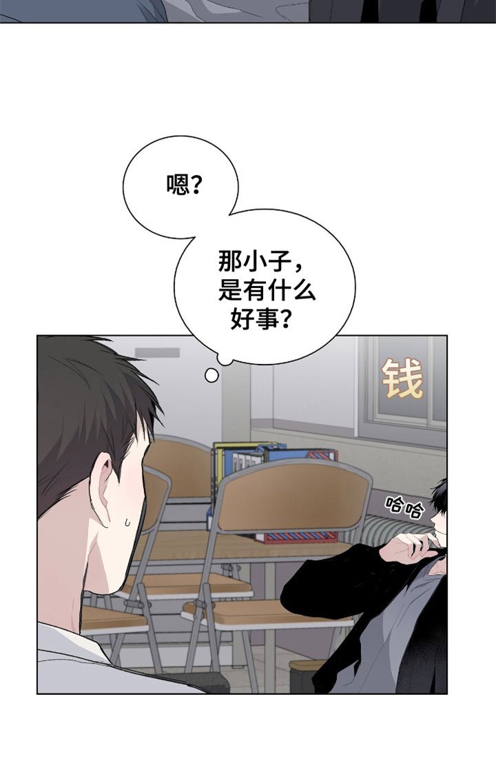 第9章：牛郎