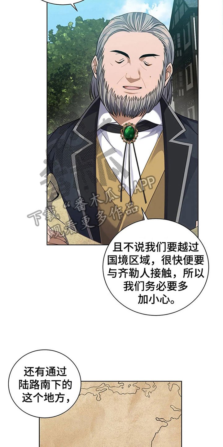 第10章：特点