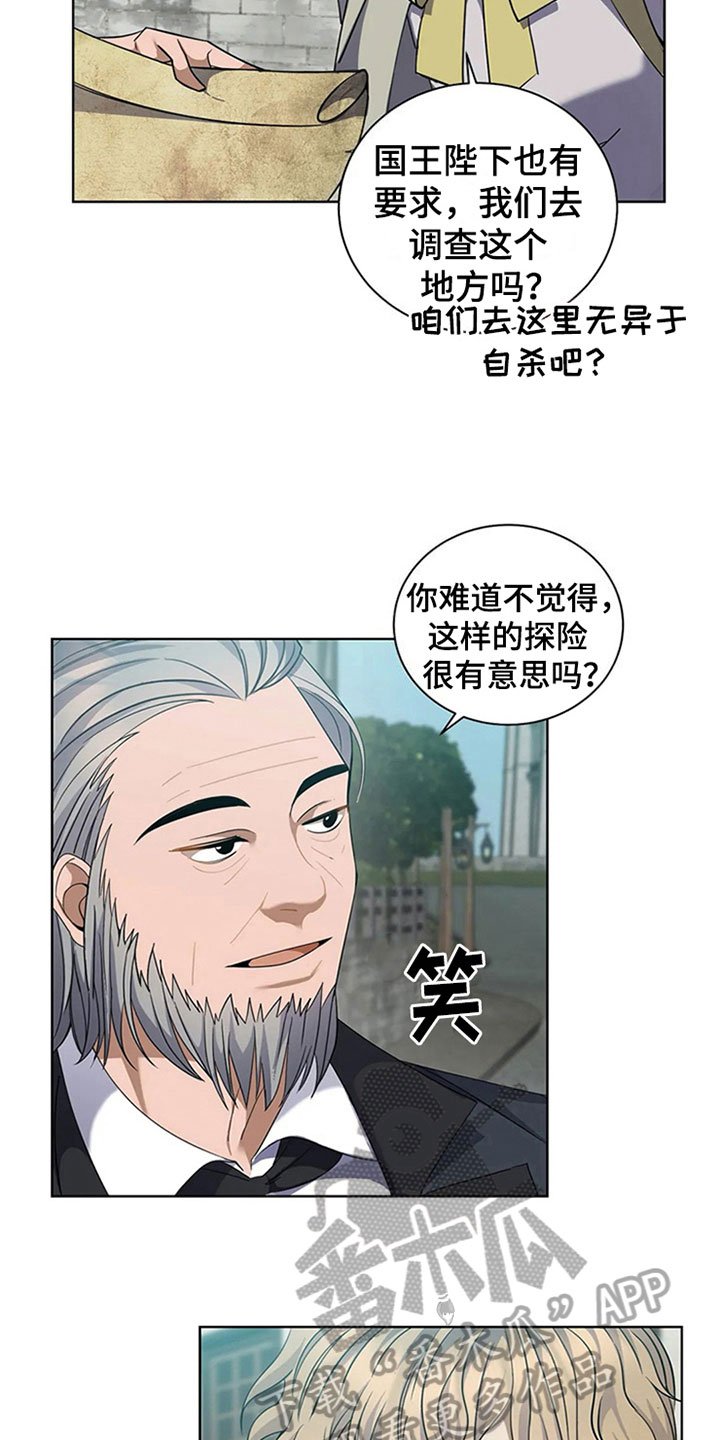 第10章：特点