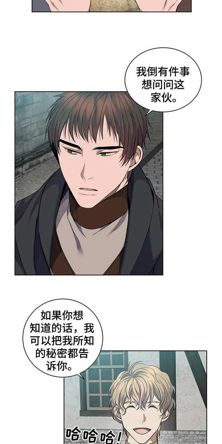 第10章：特点
