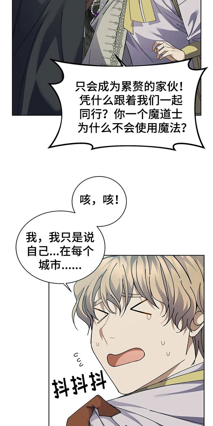 第10章：特点