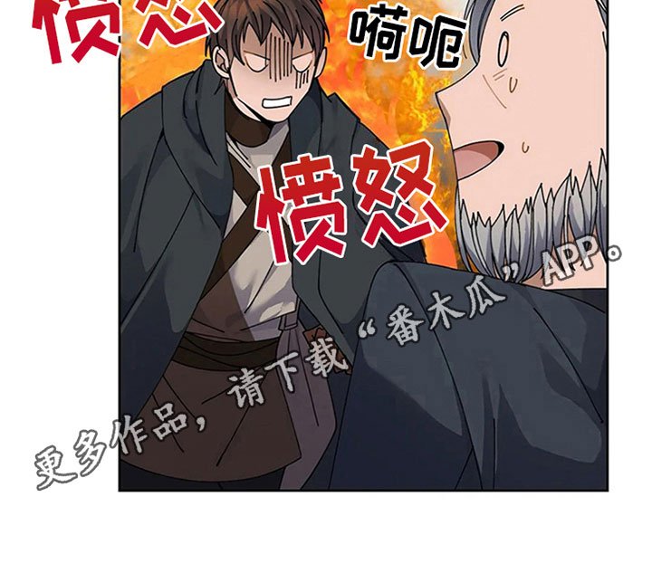 第10章：特点