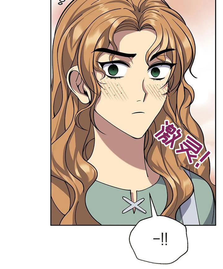 第101章：故事