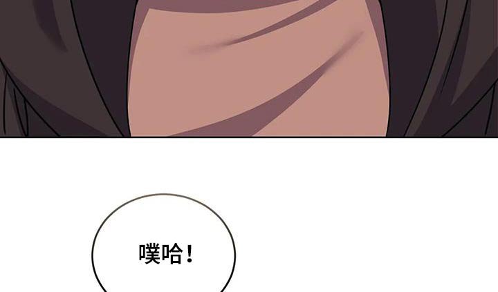 第102章：食物