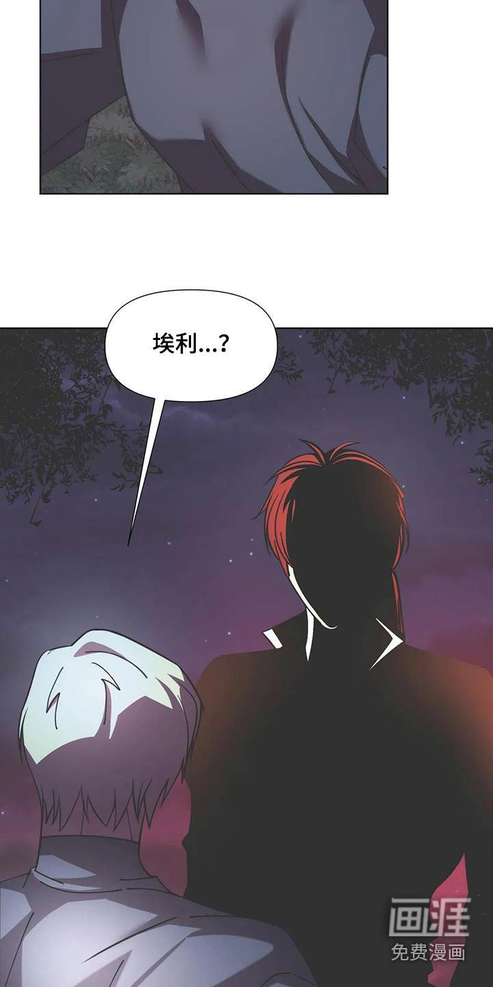 第104章：本事