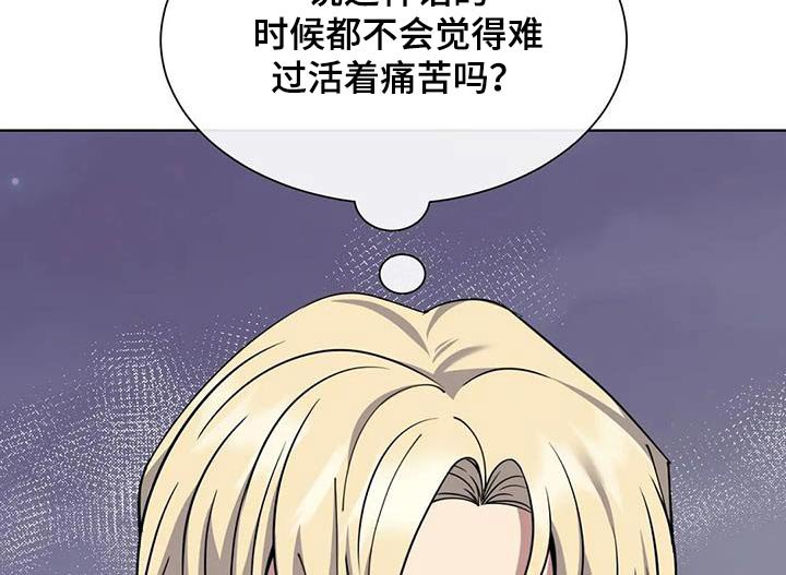 第104章：本事