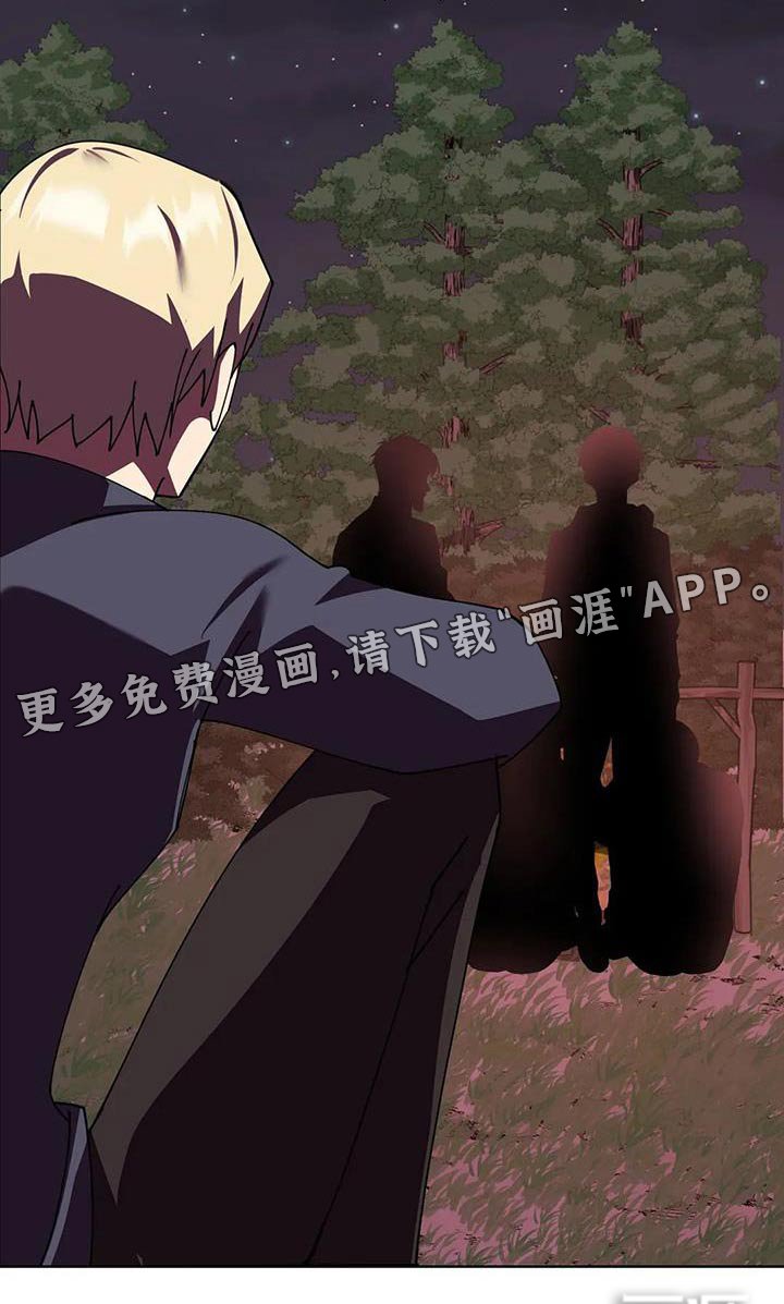 第104章：本事