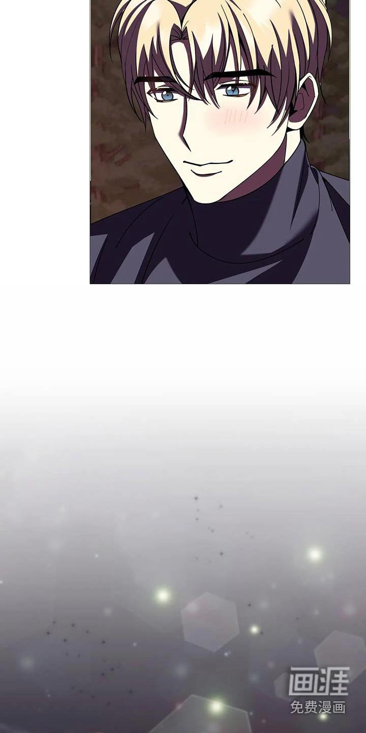 第105章：跳舞