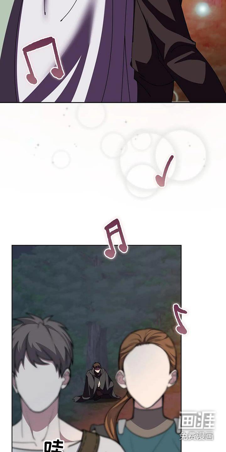 第105章：跳舞