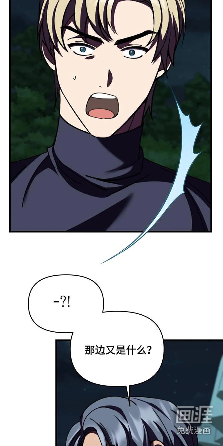 第109章：血迹