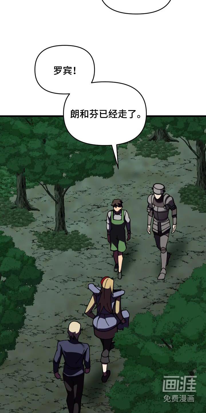第109章：血迹