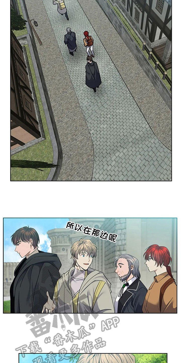 第11章：厨艺