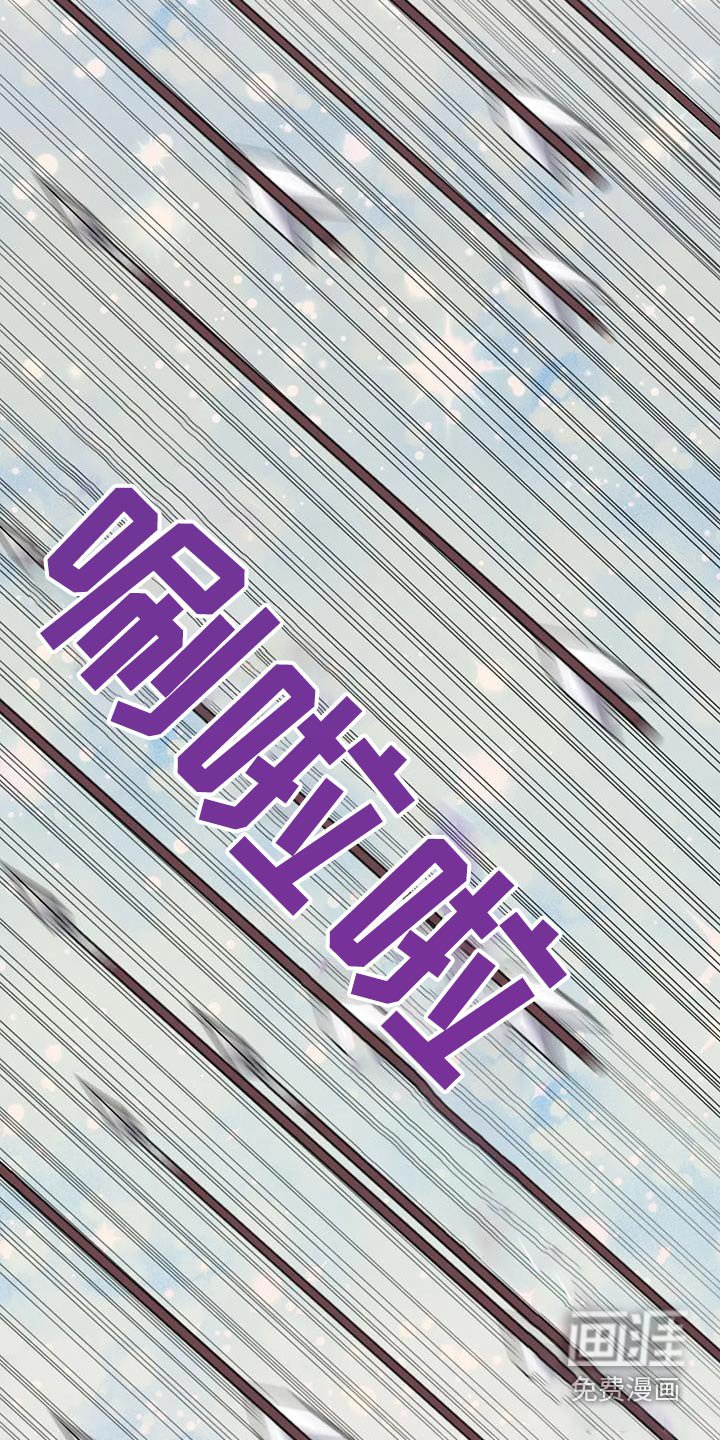 第110章：埋伏