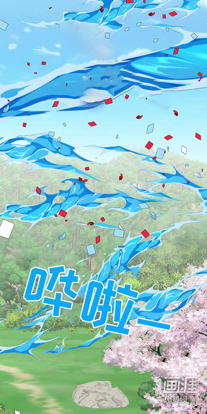 第115章：对策