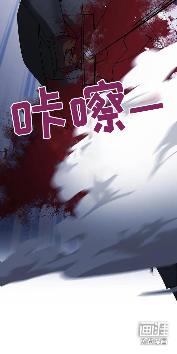 第118章：人群