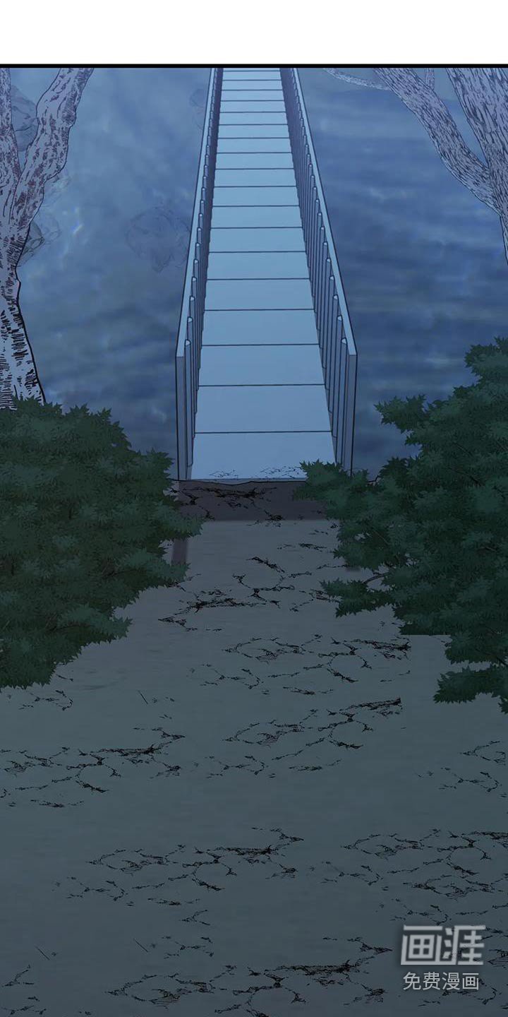 第118章：人群
