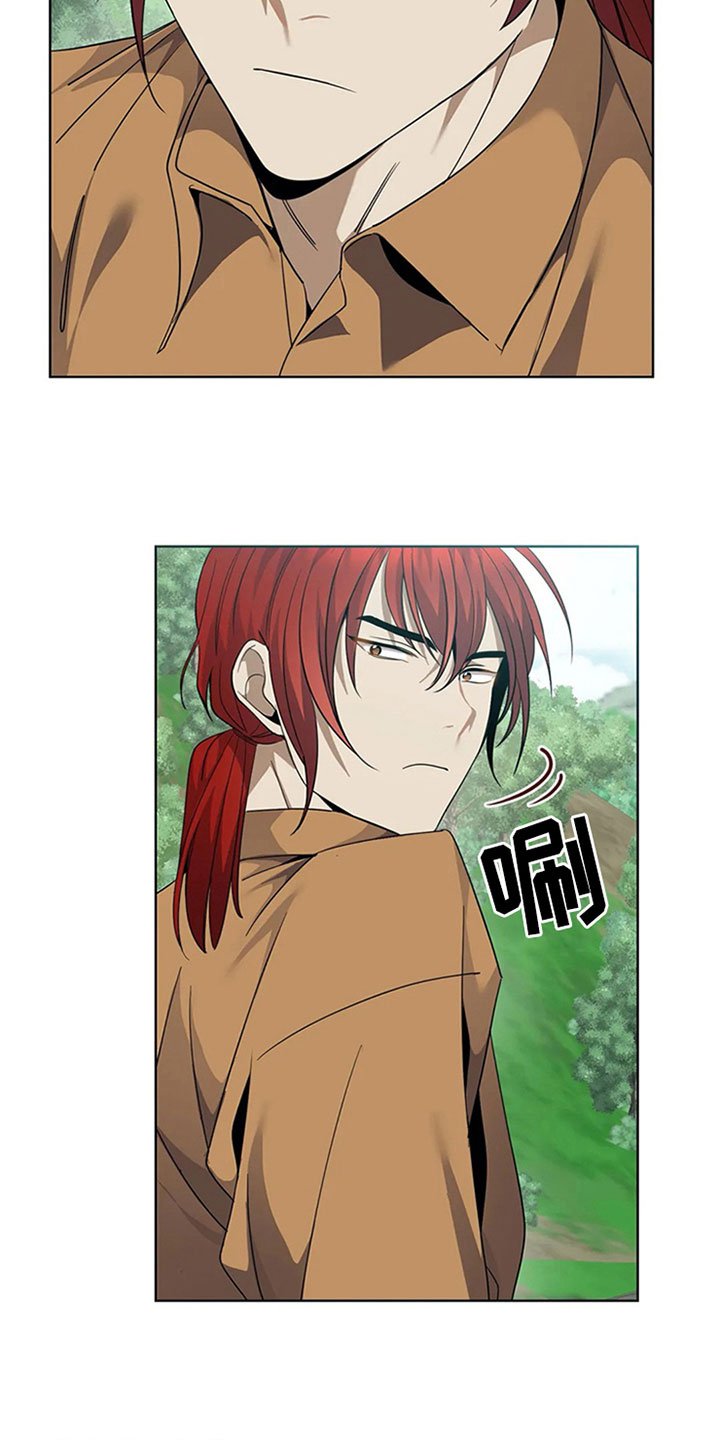 第12章：不屑