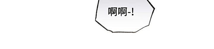 第136章：分工合作
