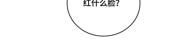第137章：不专业