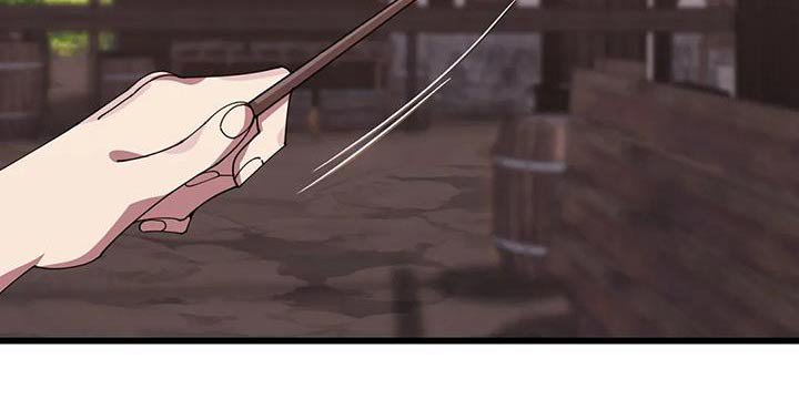 第139章：大小不一