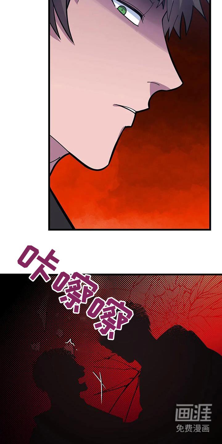 第143章：逃跑