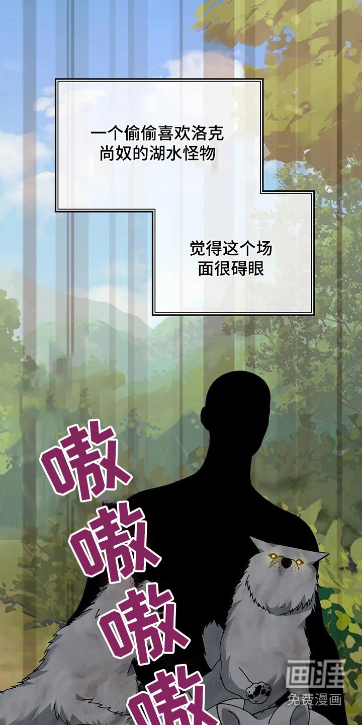 第147章：先走