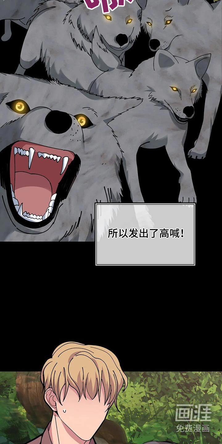 第147章：先走
