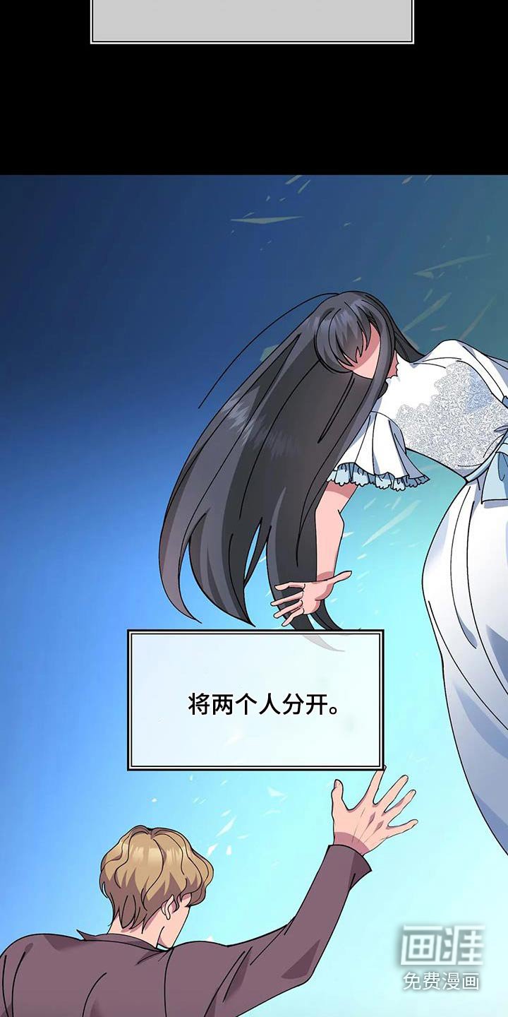 第147章：先走