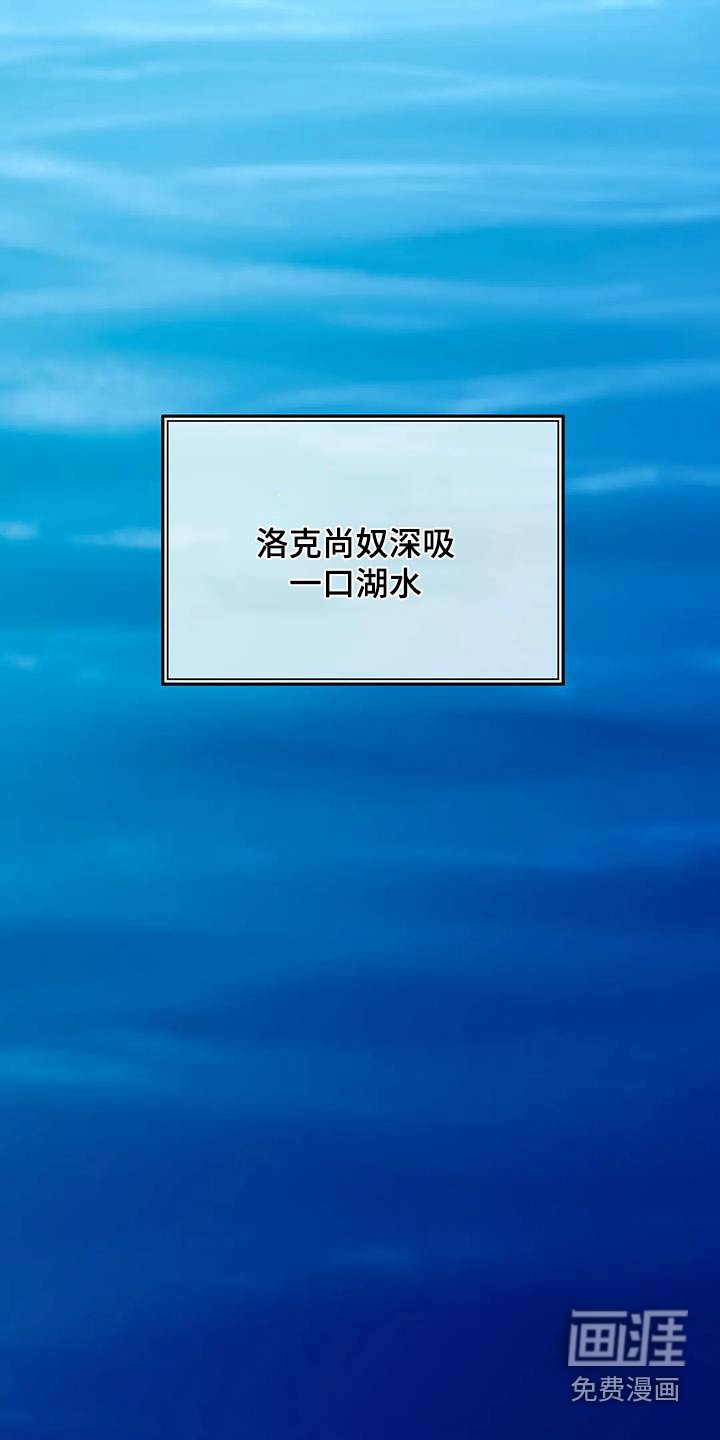 第147章：先走