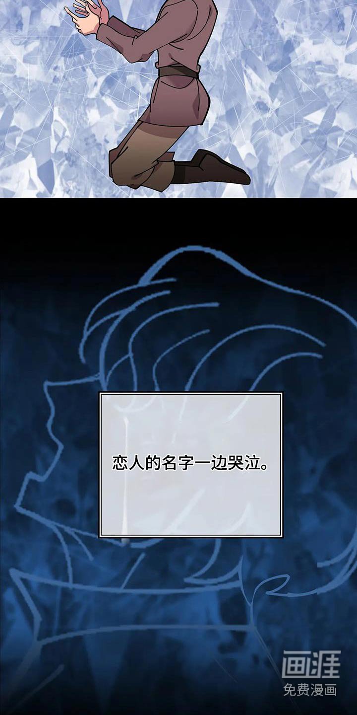 第147章：先走
