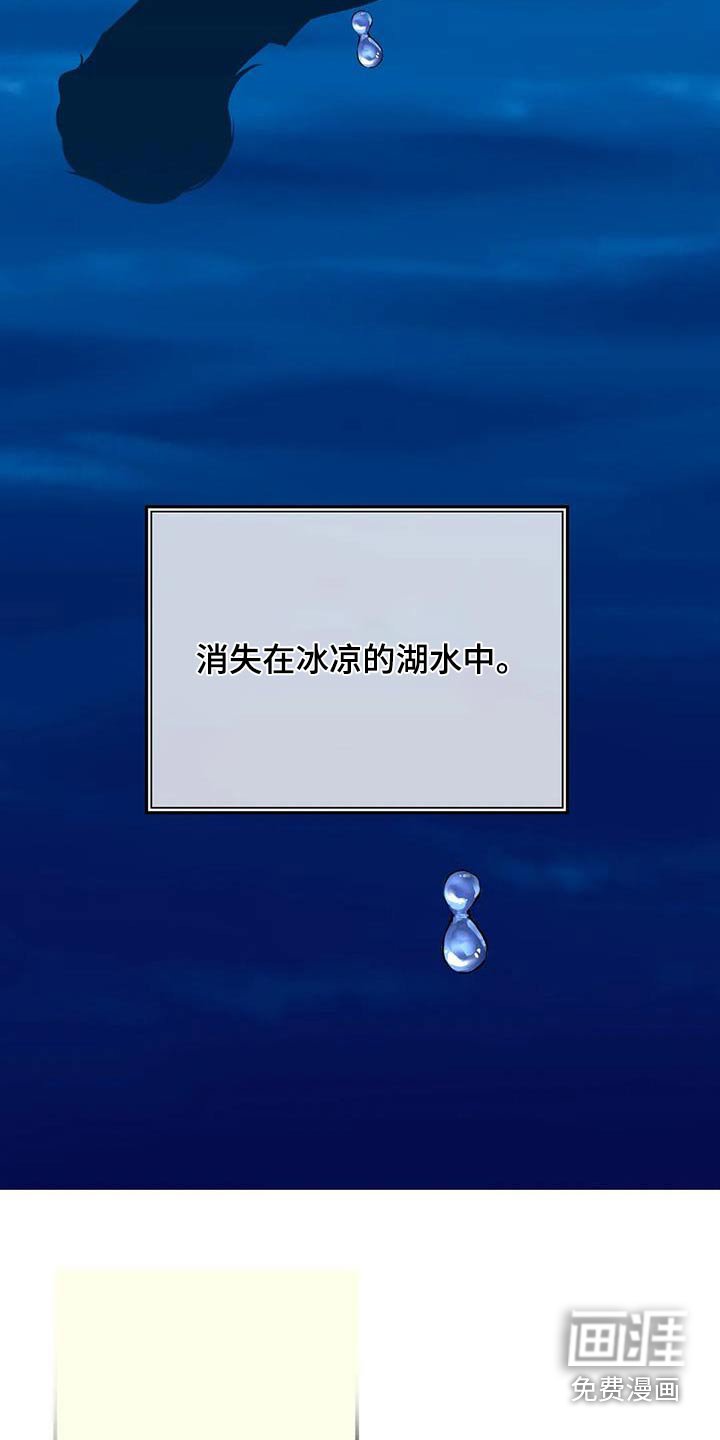 第147章：先走