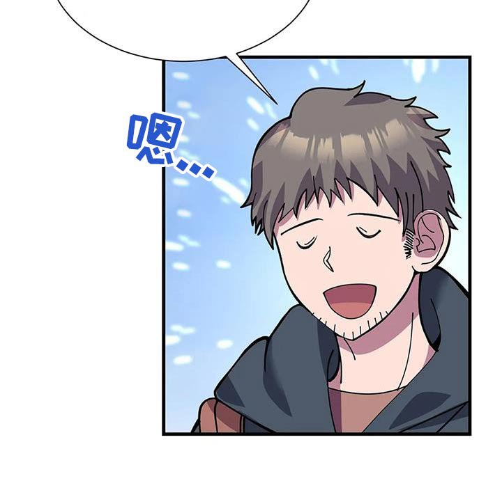 第148章：报酬
