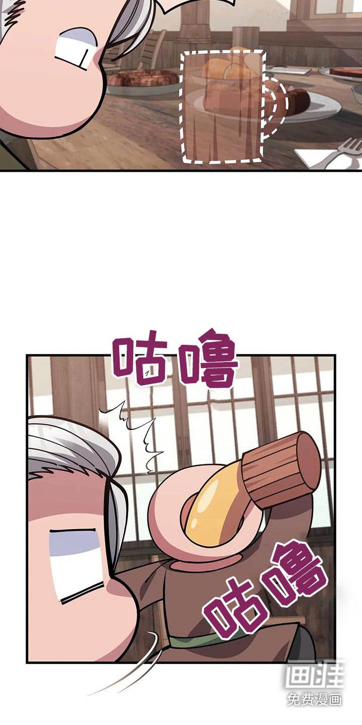 第149章：不可思议