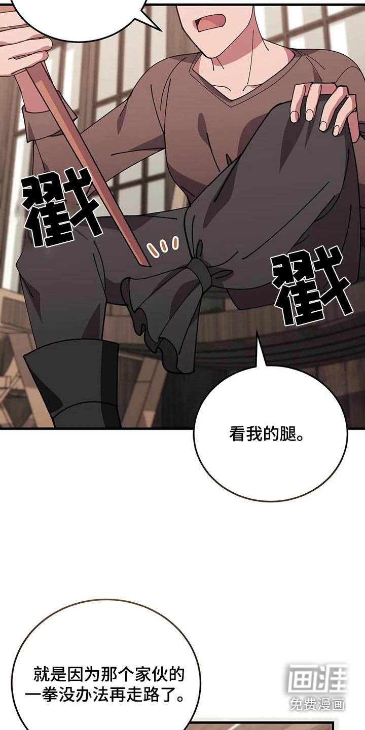第149章：不可思议