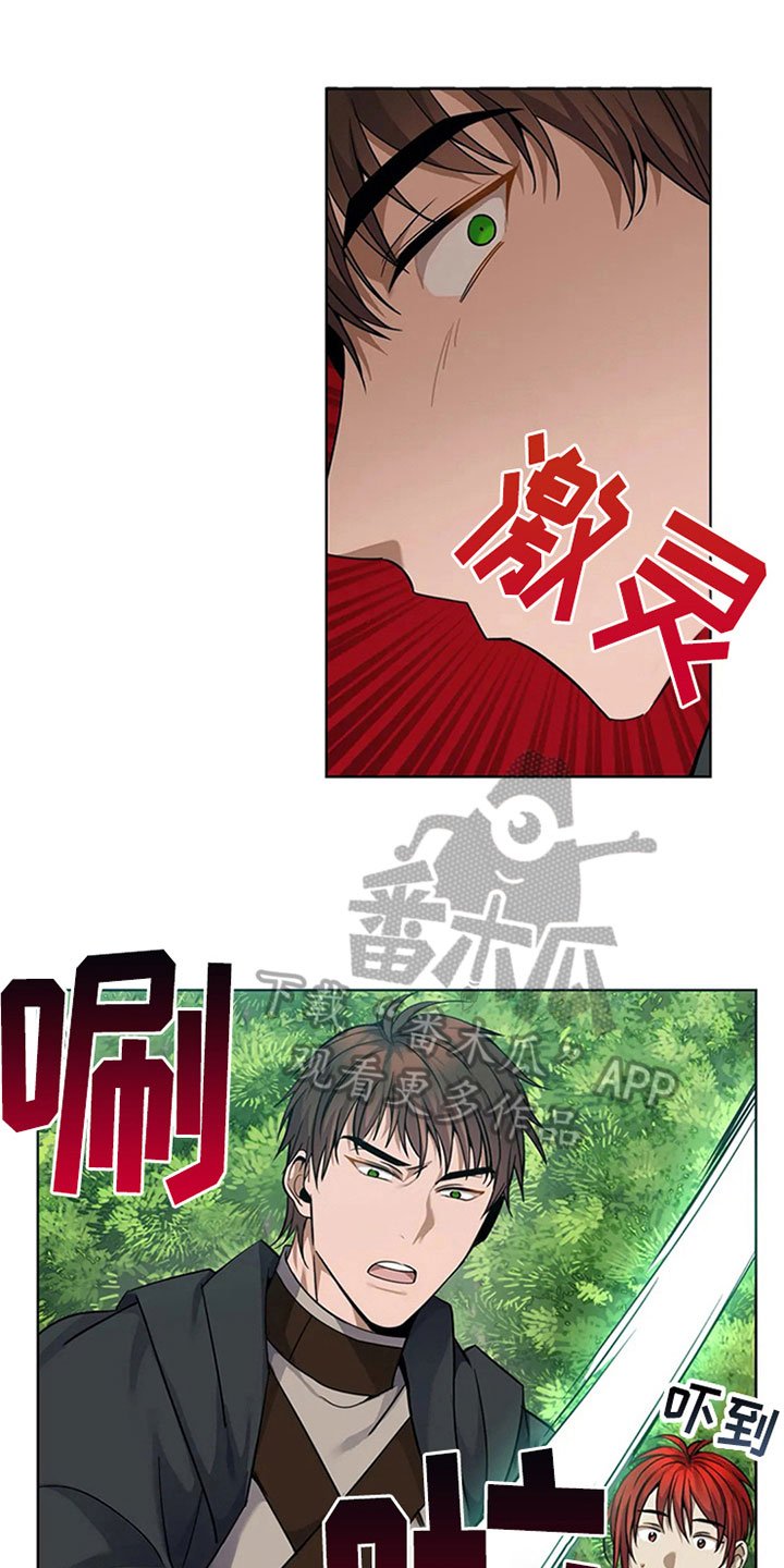 第15章：规则