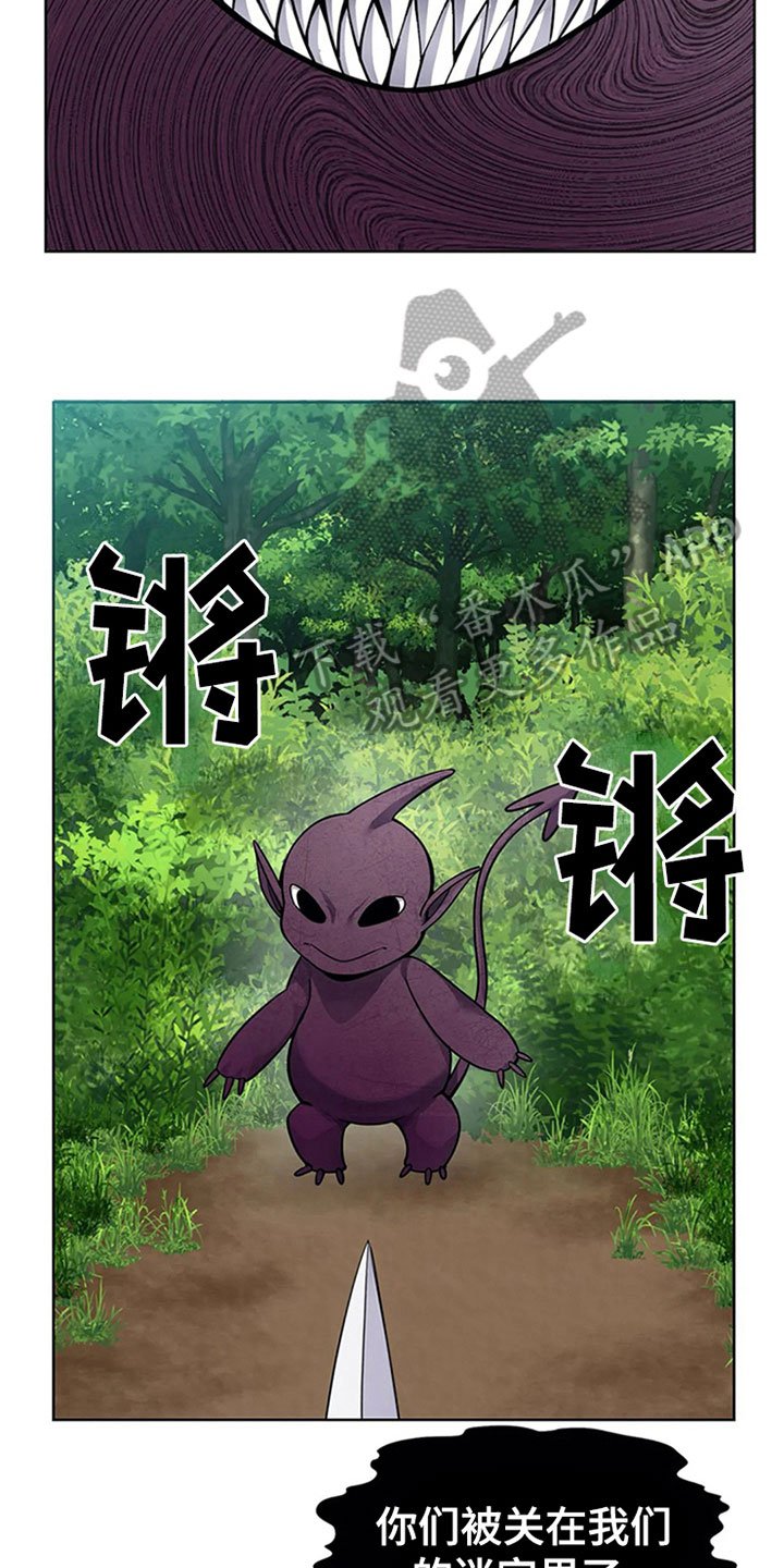 第15章：规则