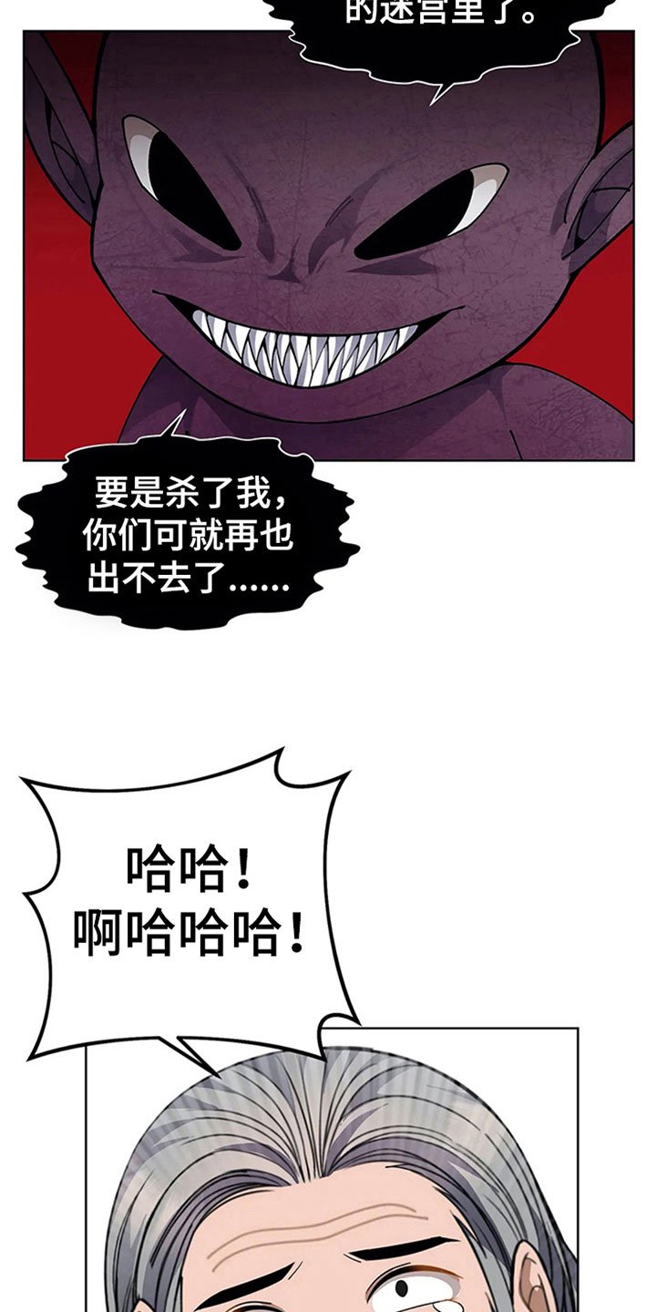 第15章：规则