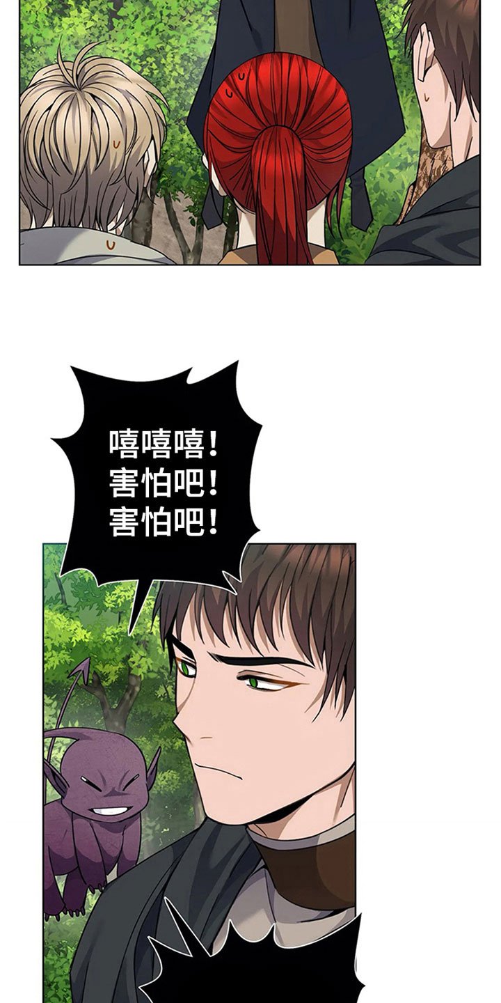 第15章：规则